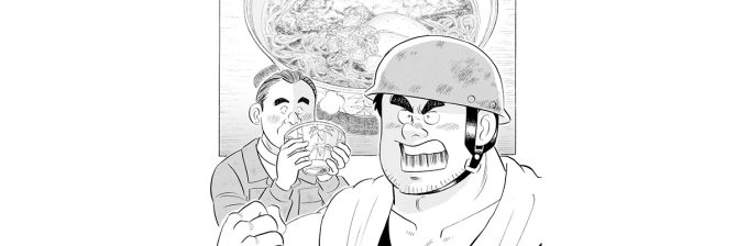 【マンガ】解体屋ゲン #809　第805話 借入金