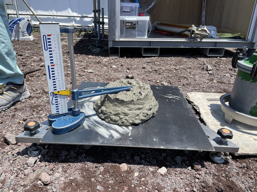 生コン スランプ試験