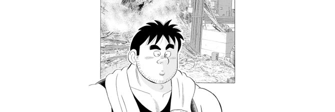 【マンガ】解体屋ゲン #813　第809話 爆発物処理班の活躍