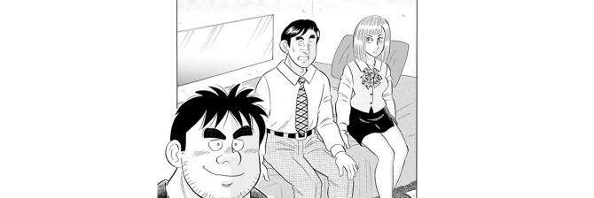 【マンガ】解体屋ゲン #819　第815話 最後に信じる者