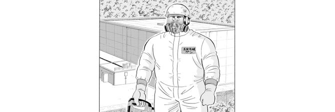 【マンガ】解体屋ゲン #821　第817話 難攻不落（2）