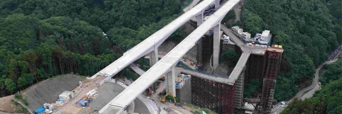 【土木学会】2025年度「田中賞」決まる！「新皆瀬川橋」など5橋と革新的技術2件を選定