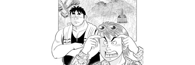 【マンガ】解体屋ゲン #824　第820話 週休二日への道（前編）