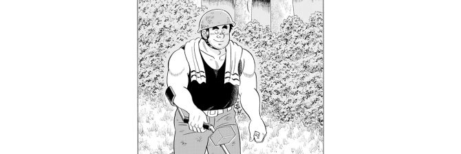 【マンガ】解体屋ゲン #827　第823話 一攫千金の夢（後編）
