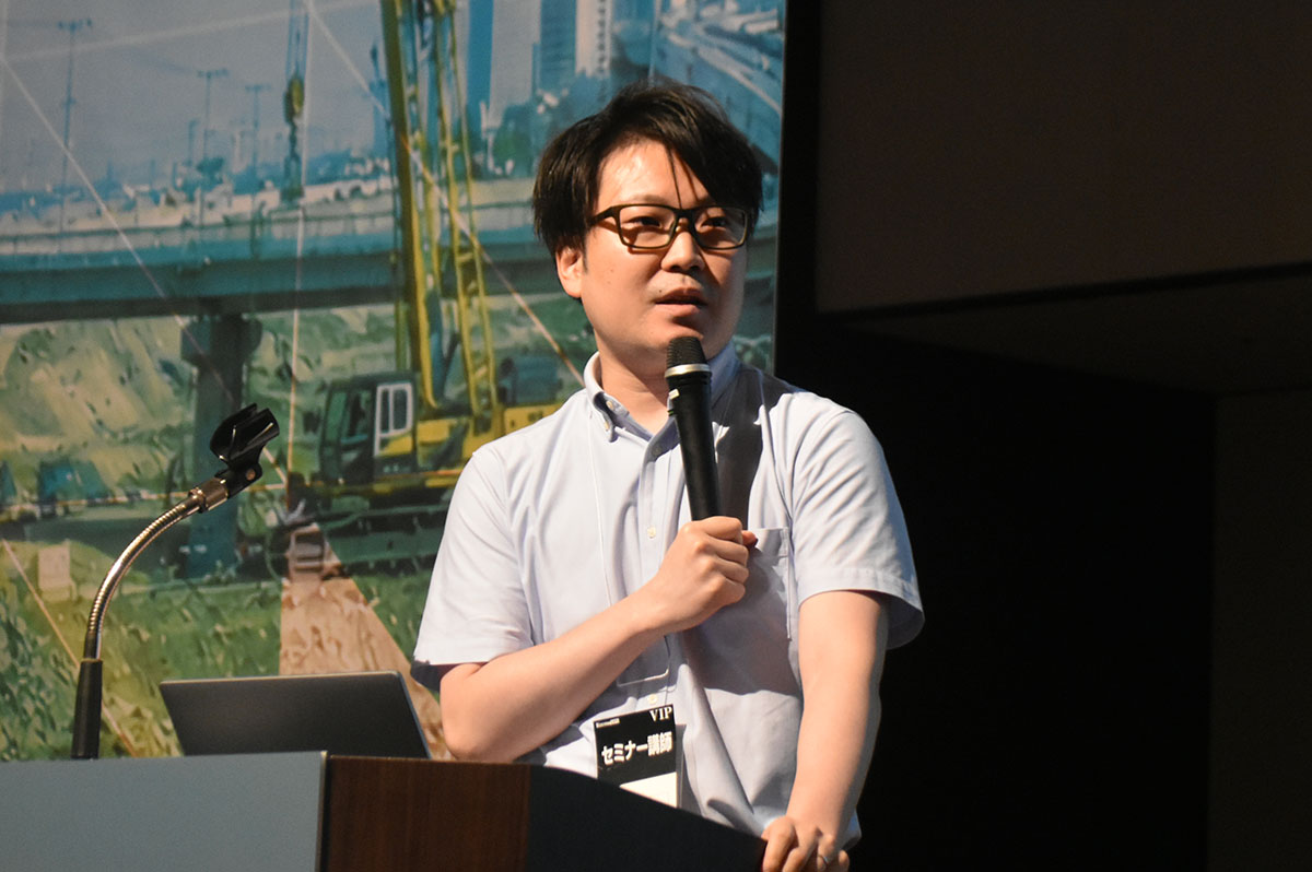 国土交通省大臣官房技術調査課・参事官(イノベーション)課長補佐 西上康平氏