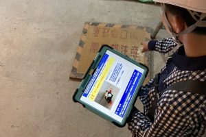 形骸化するKY活動にAIで”スパイス”を。矢作建設工業がAIで挑む「繰り返し災害」ゼロへの道