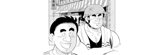 【マンガ】解体屋ゲン #831　第827話 生産性アップのために（4）