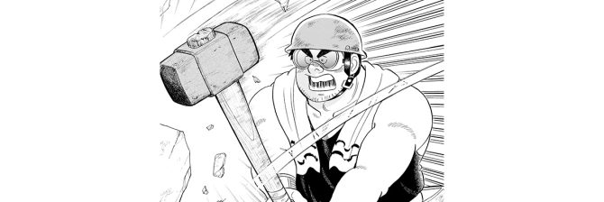 【マンガ】解体屋ゲン #840　第836話 可視化への道のり（後編）